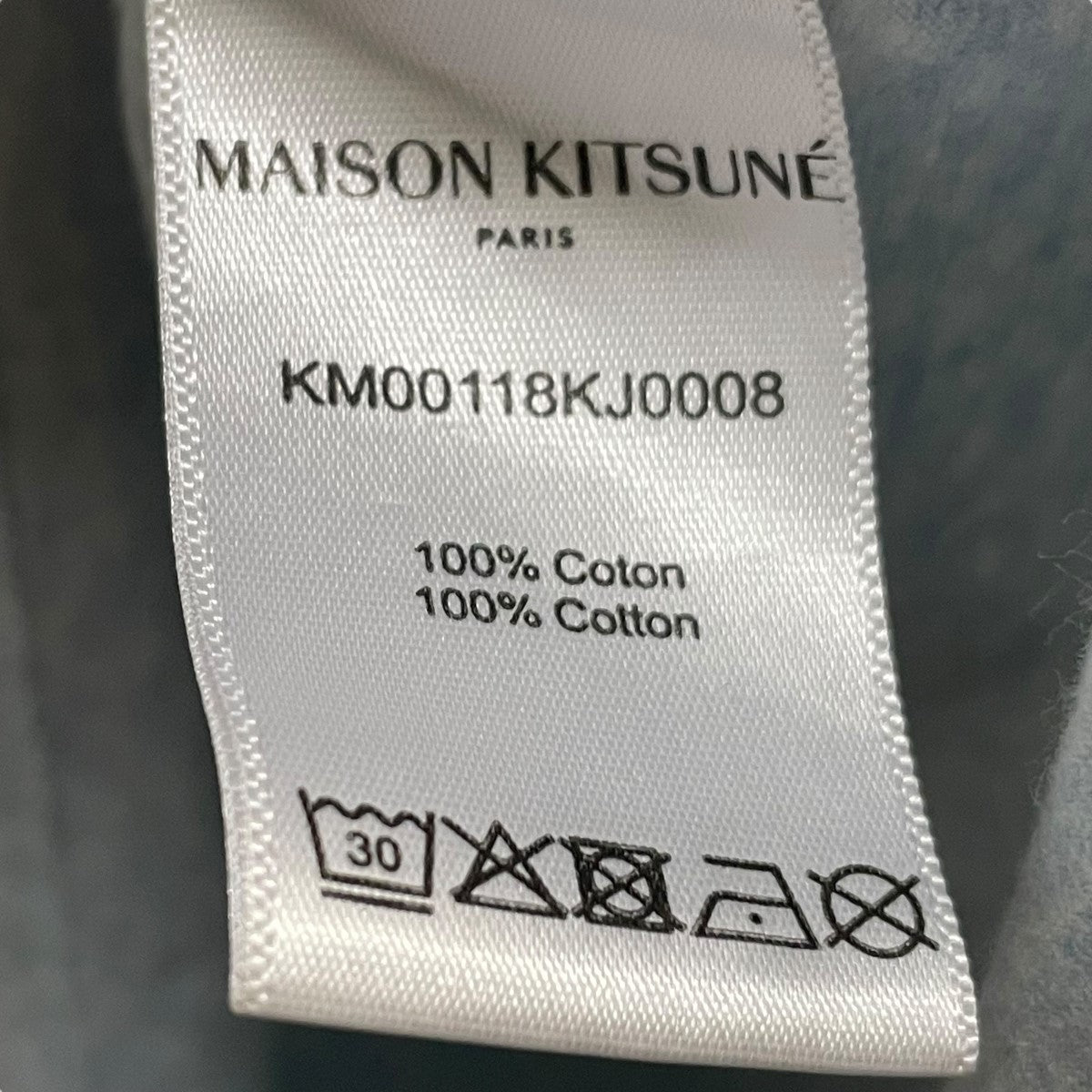ロゴTシャツKM00118KJ0008