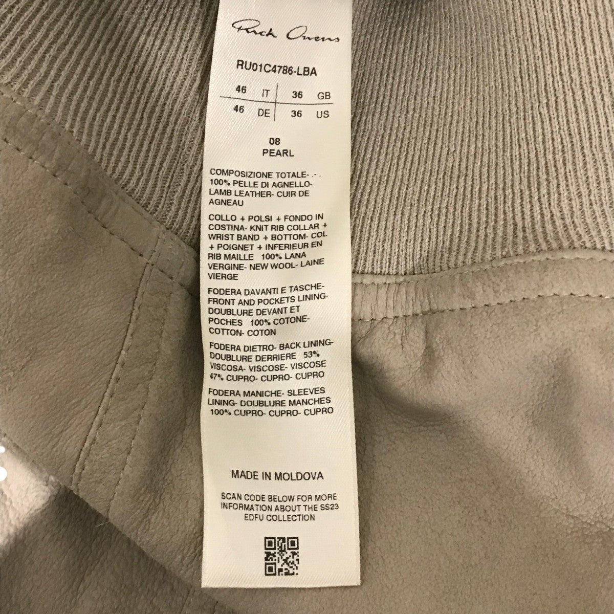 [週末限定値下げ] Rick Owens RU01D3349-TE 46 IT 週末限定値下げ] Rick Owens RU01D3349-TE 46 IT - メルカリ
