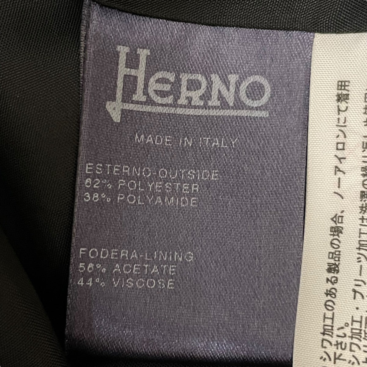 ジップ半袖ジャケット