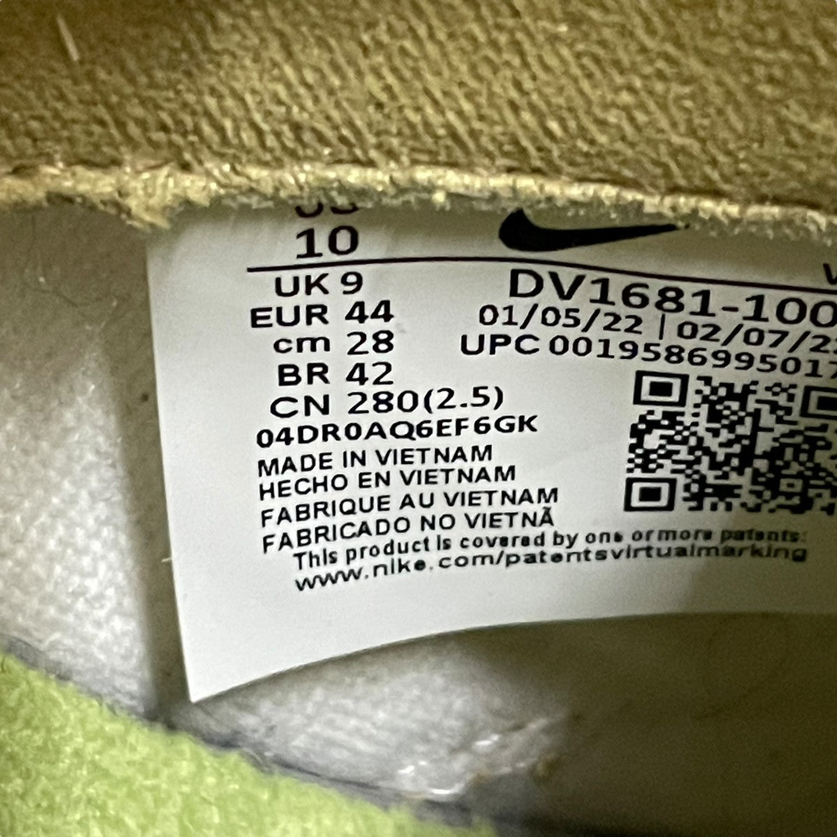 NIKE スニーカーDV1681-100 古着・中古-6枚目のアイテム画像