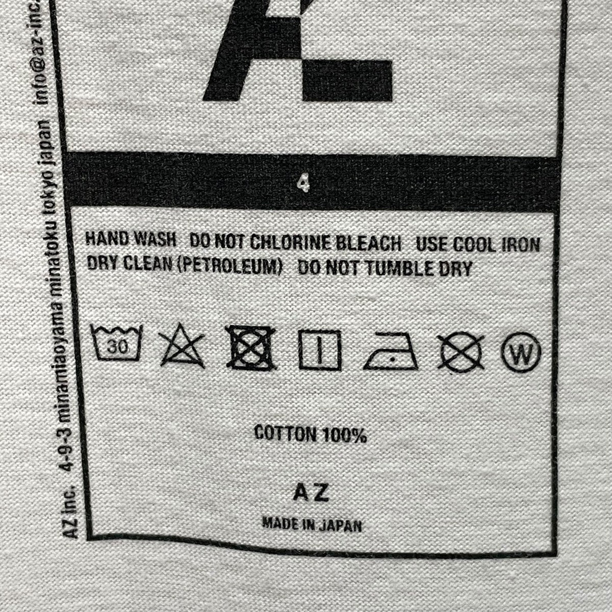AZ (ANREALAGE × NO DESIGN) AZ Tシャツ (あか)プリントTシャツ 古着・中古-5枚目のアイテム画像