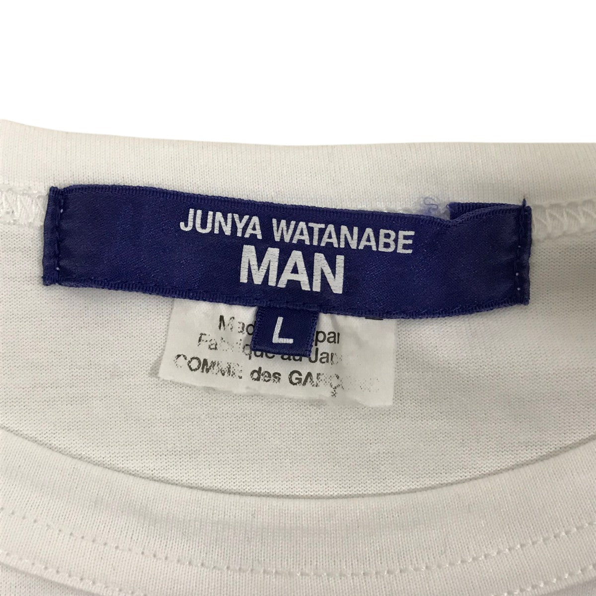 JUNYA WATANABE MAN(ジュンヤワタナベマン) 綿度詰天竺プレーンT