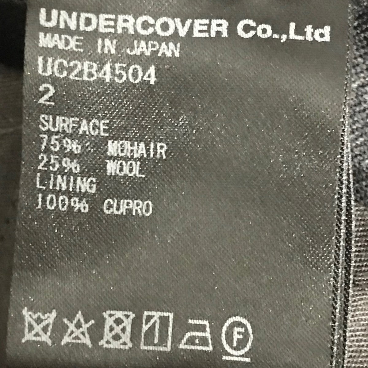 スラックスUC2B4504