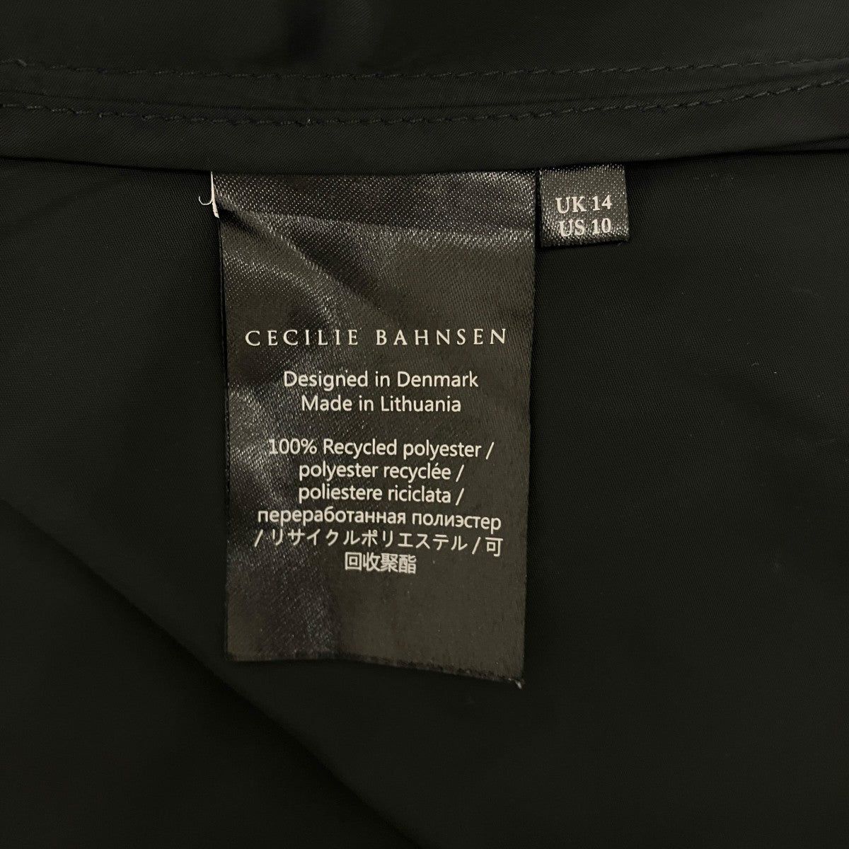 Cecilie Bahnsen 【FILLIPA DRESS】ワンピース 古着・中古-7枚目のアイテム画像