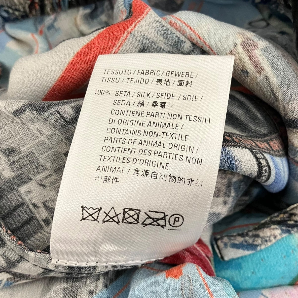 BALENCIAGA 総柄シルクショーツ672410 古着・中古-8枚目のアイテム画像