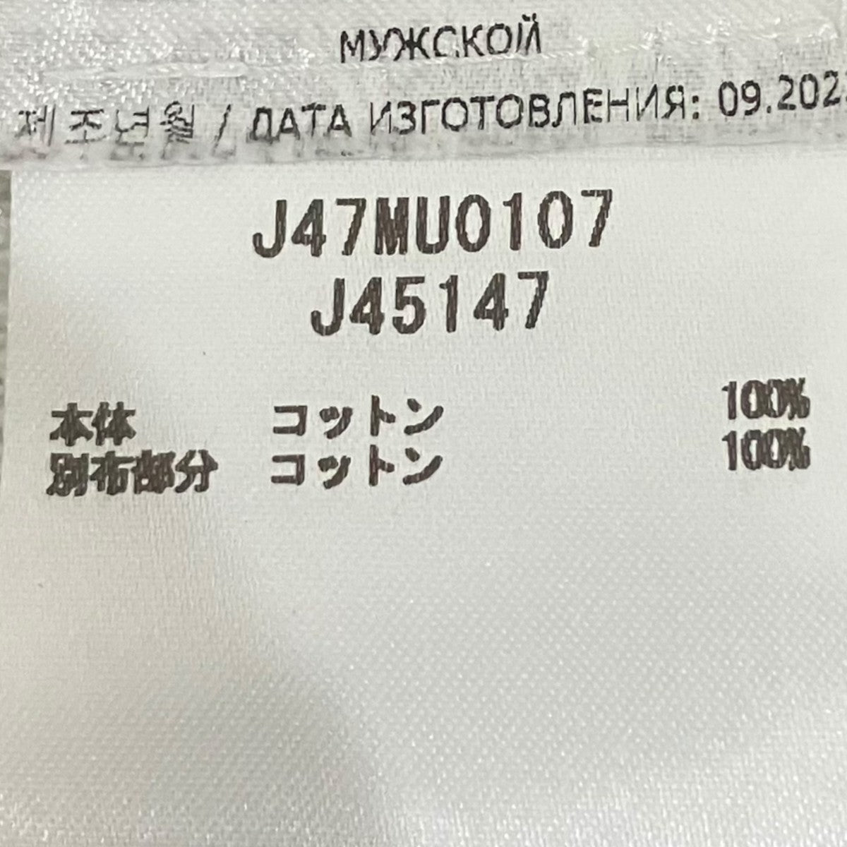 JIL SANDER+ 23SS花柄ショーツJ47MU0107 古着・中古-6枚目のアイテム画像