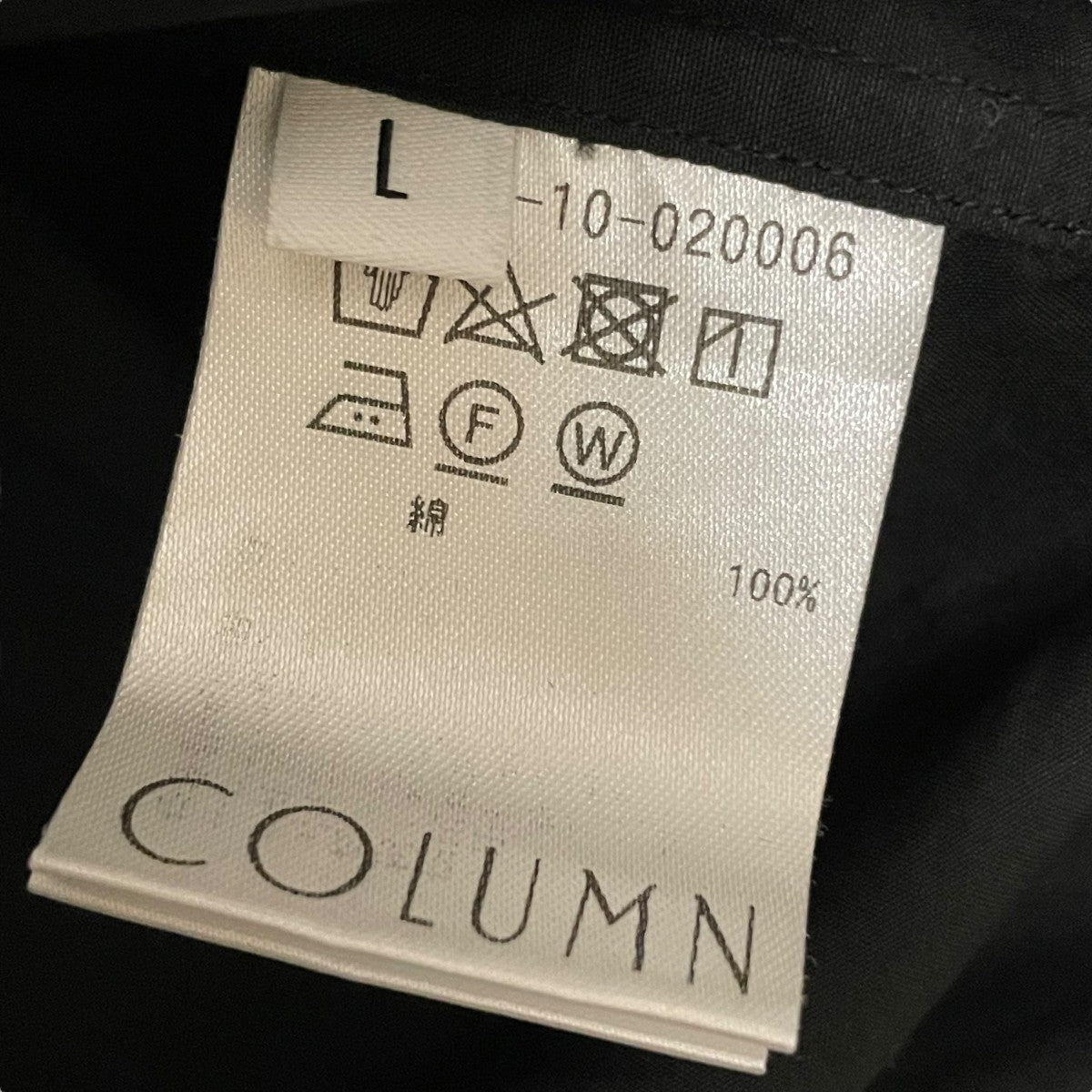 COLUMN シャツ31-230-10-020006 古着・中古-5枚目のアイテム画像
