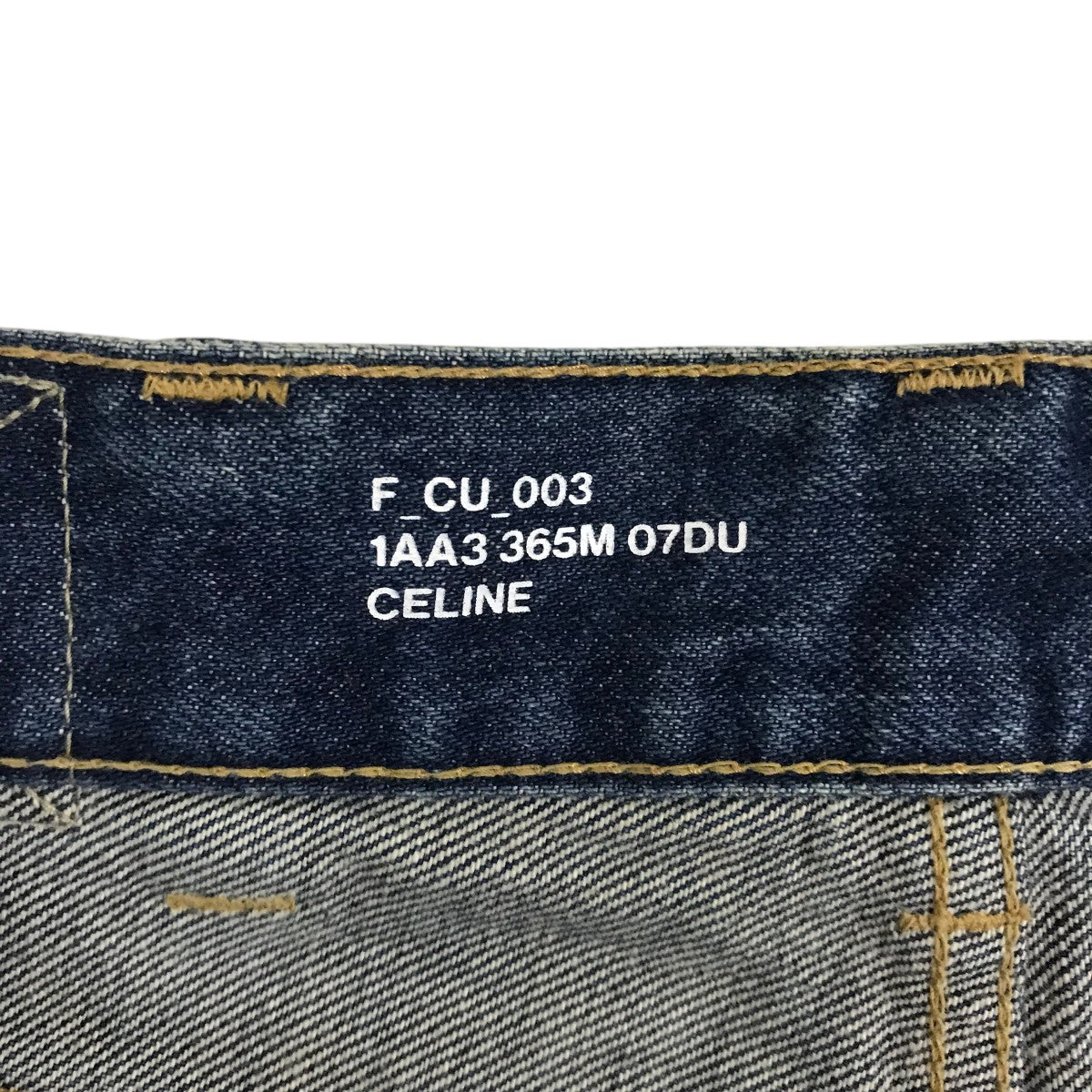 デニムパンツF-CU-003