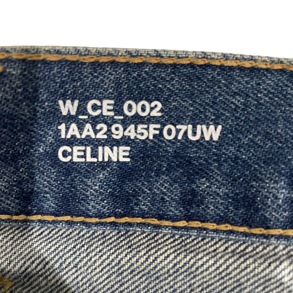 新品✨セリーヌ ダメージデニム 25サイズ インディゴ 9025g150036-1.jpg
