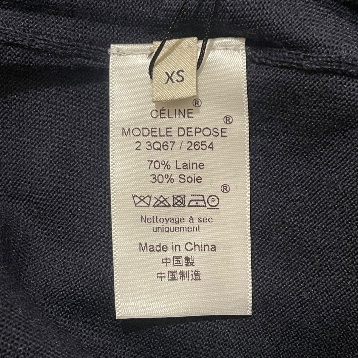 CELINE(セリーヌ) フィービー期トリオンフ刺繍ニット2 3Q67 2
