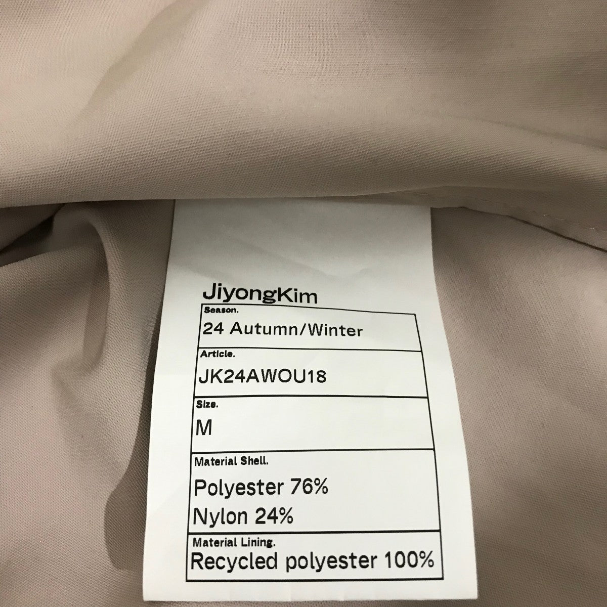 24AWデザインフーデッドジャケット