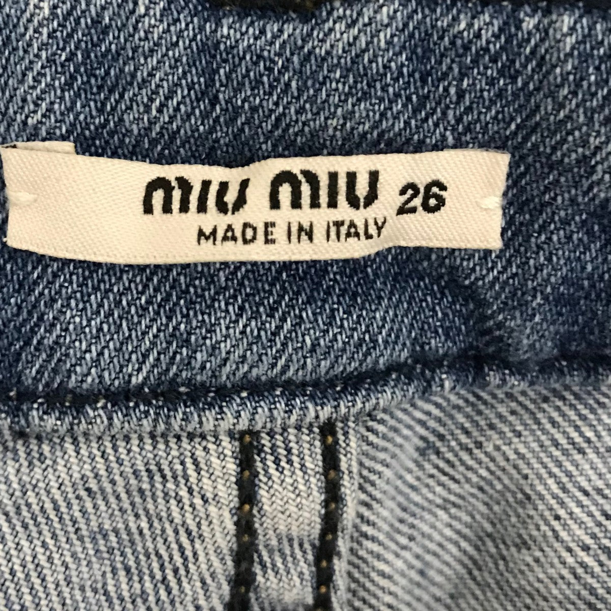 MIU MIU デニムパンツGWP256 古着・中古-7枚目のアイテム画像