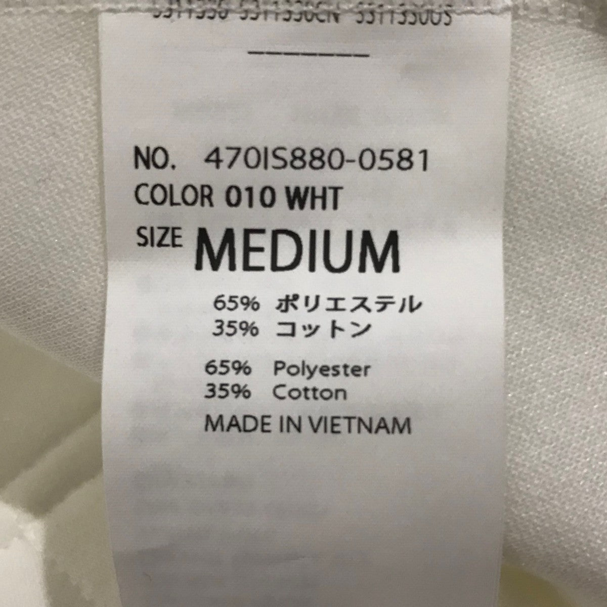 nagonstans / ナゴンスタンス | flare cardigan フレア カーディガン | M | ホワイト | レディース nagonstans(ナゴンスタンス) back flare cardigan - COLDBECK ONLINE
