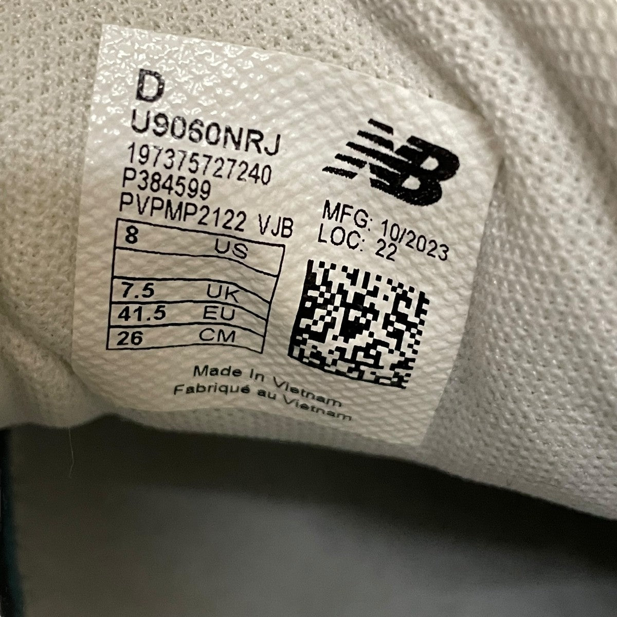 NEW BALANCE Triple WhiteスニーカーU9060NRJ 古着・中古-7枚目のアイテム画像