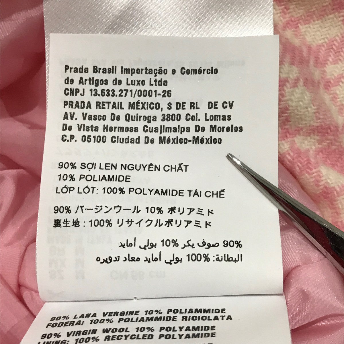 MIU MIU(ミュウミュウ) 中綿バケットハット5HC304 5HC304 ピンク
