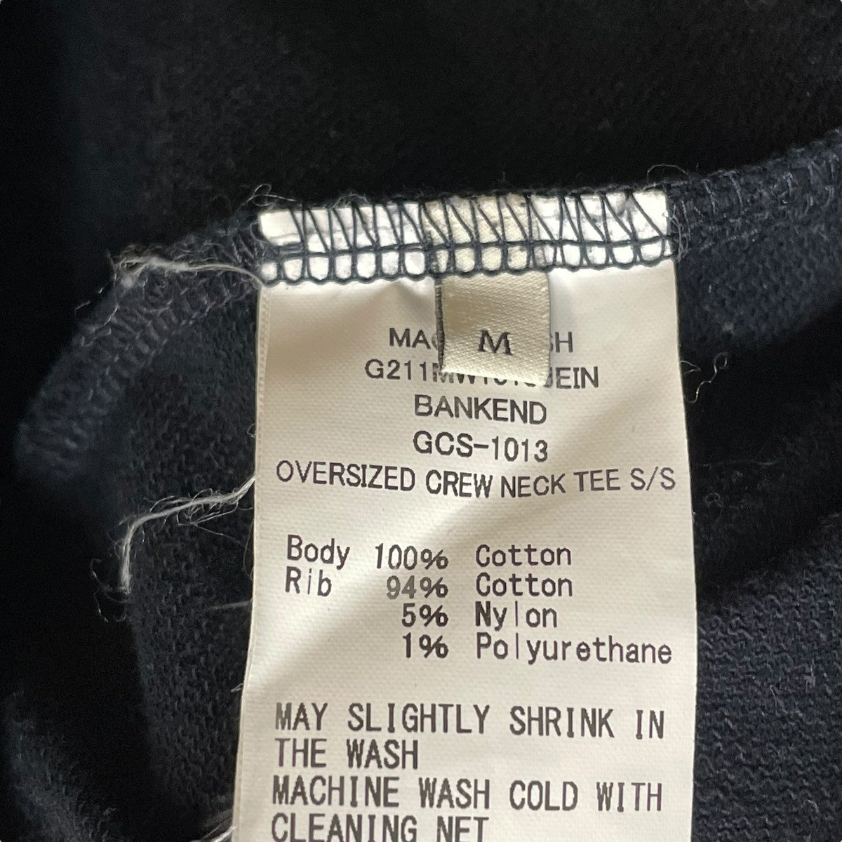 MACKINTOSH ネックリブTシャツGCS-1013 古着・中古-6枚目のアイテム画像