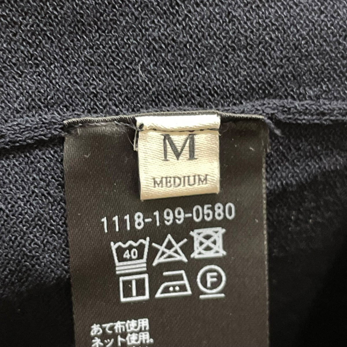 ショートスリーブ ニットポロシャツ1118-199-0580