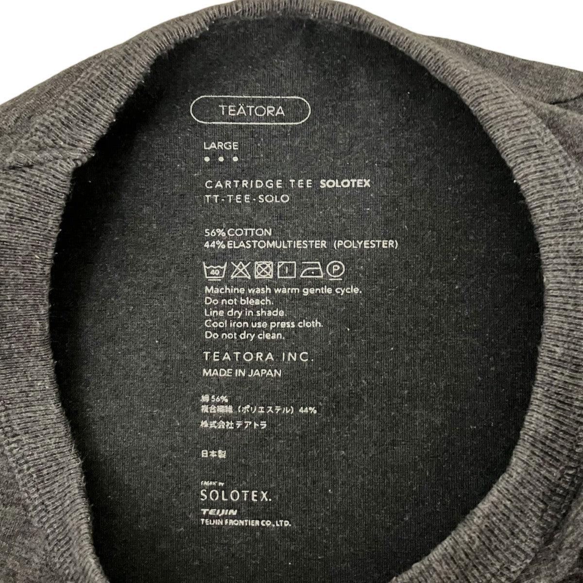 TEATORA 【CARTRIDGE TEE】カートリッジTシャツ 古着・中古-7枚目のアイテム画像