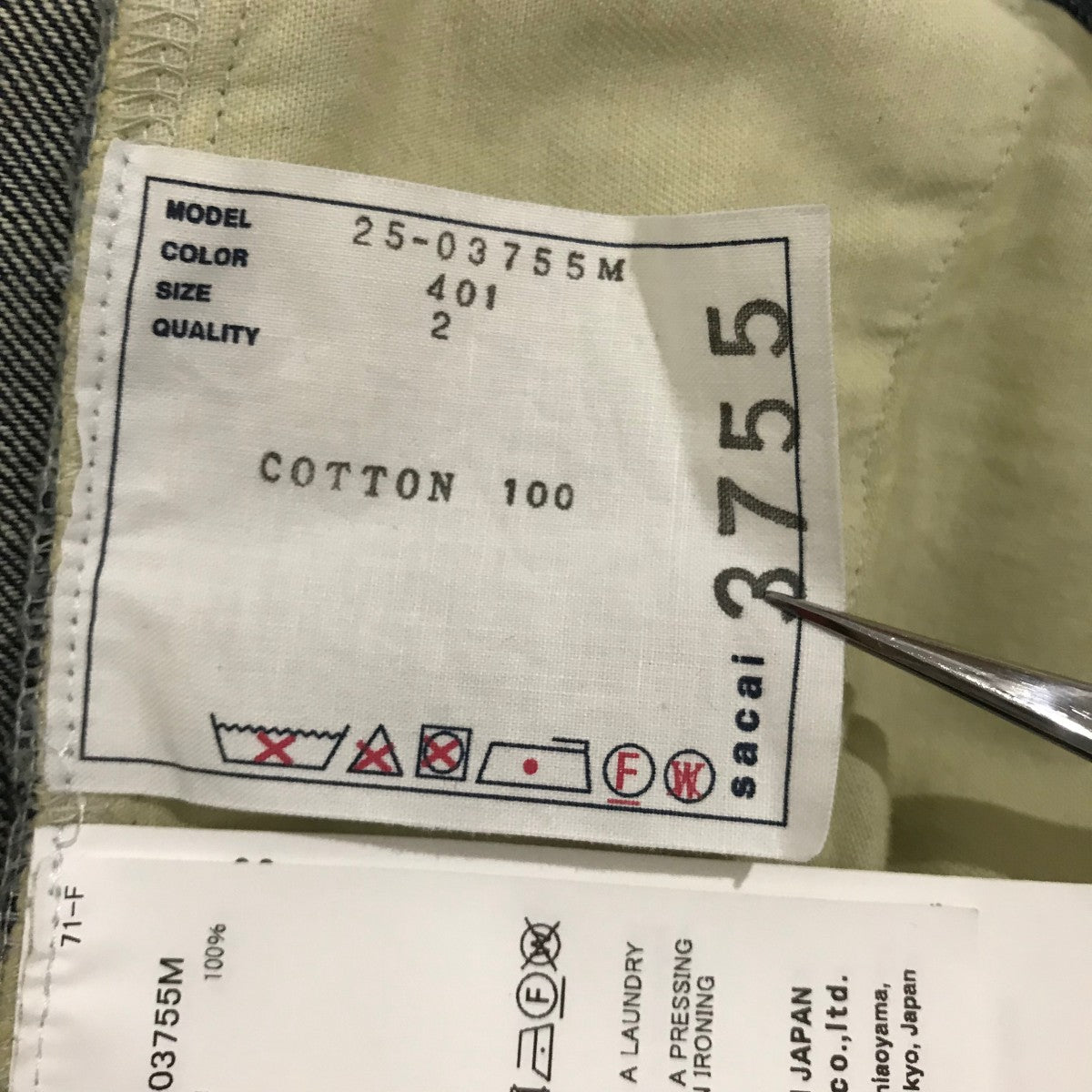 NAIGAI - マサムネさん専用 Amazon | SAMURAI SHO サムライ翔 ビジネスライン 智 ss-T125#3