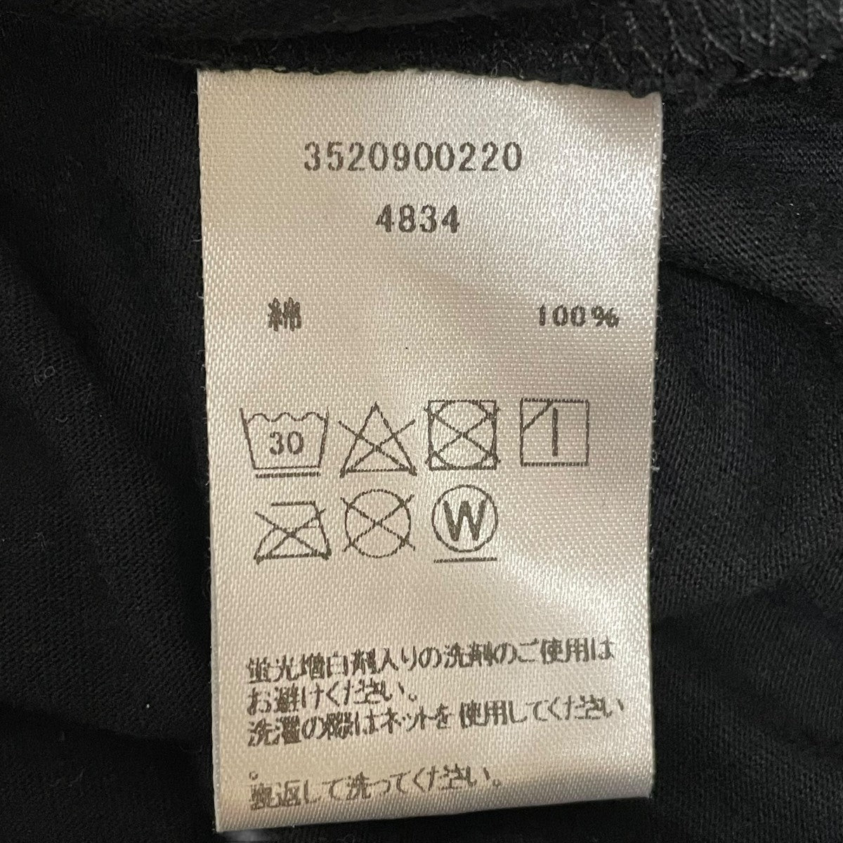 STOCKHOLM SURFBOARD CLUB プリントTシャツ 古着・中古-6枚目のアイテム画像