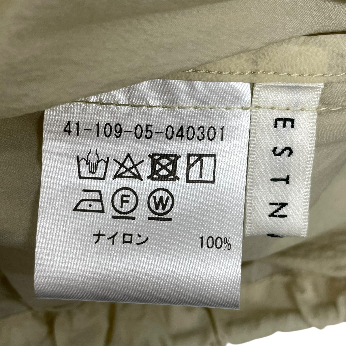 ESTNATION エアリーシャーリングショートブルゾン41-109-05-040301 古着・中古-5枚目のアイテム画像