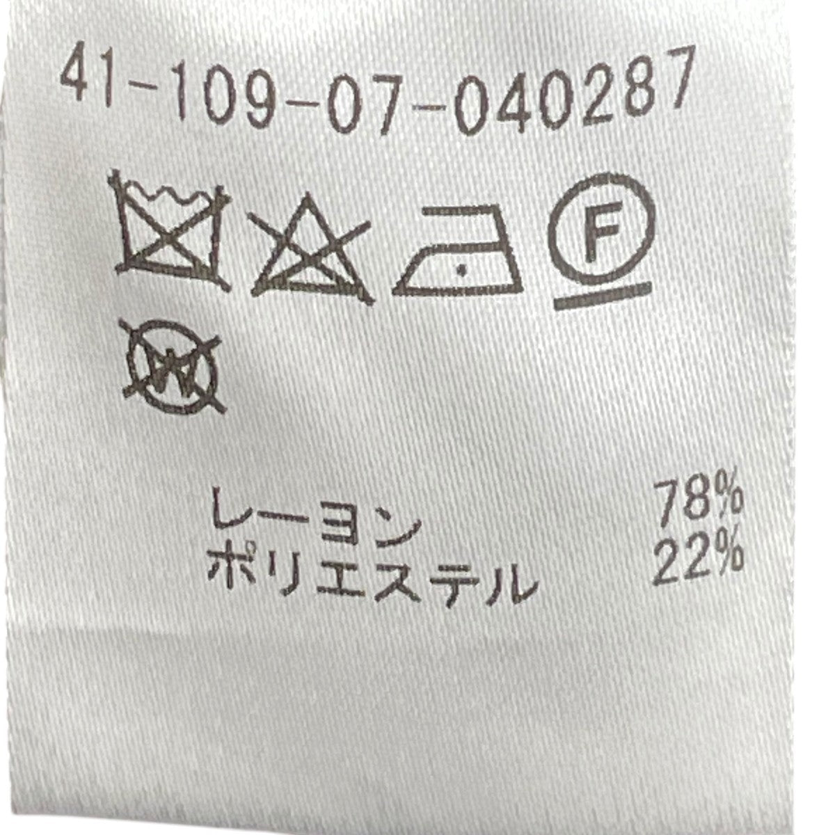 ESTNATION バミューダパンツ 古着・中古-5枚目のアイテム画像