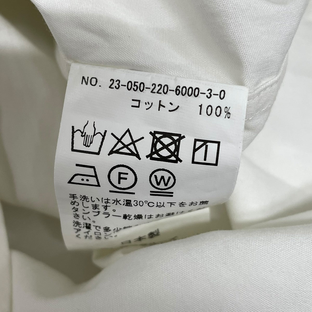 FRAMeWORK 23SSコットンストライプレギュラーシャツ 古着・中古-5枚目のアイテム画像
