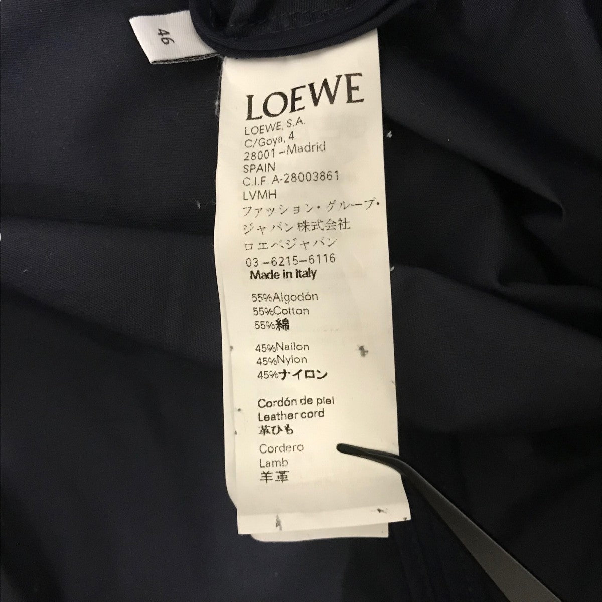LOEWE(ロエベ) ナイロンジャケットH2188280PA H2188280PA ネイビー
