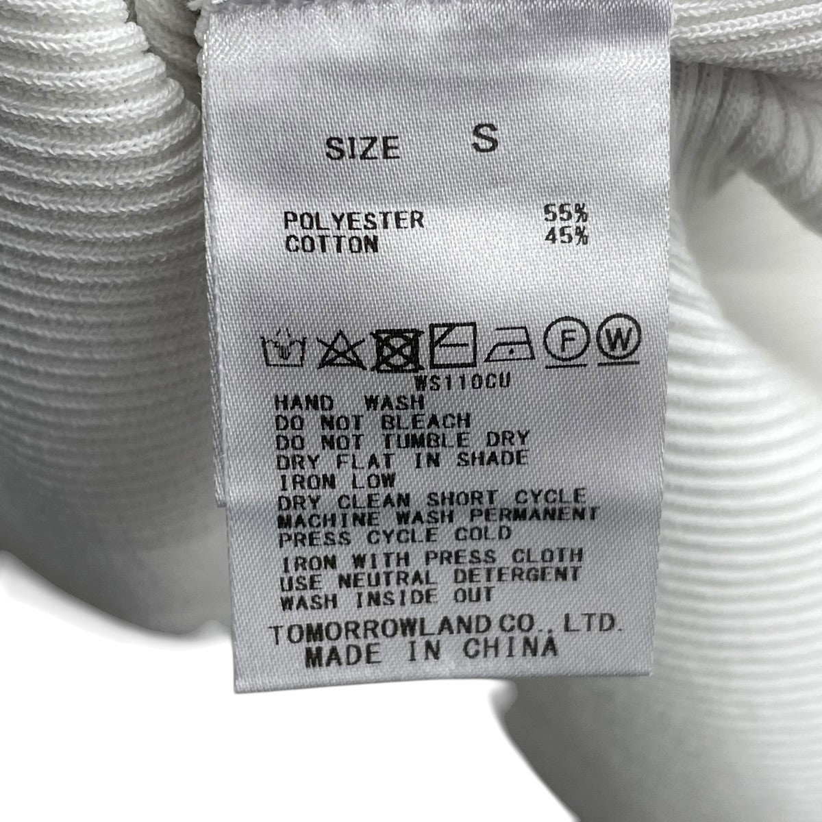 BALLSEY ポリエステルコットンリブ 2-wayプルオーバー 古着・中古-5枚目のアイテム画像