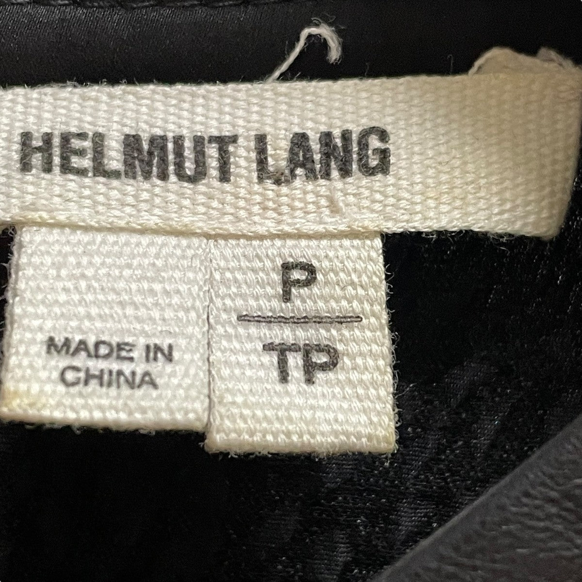 HELMUT LANG シルクノースリーブ 古着・中古-6枚目のアイテム画像