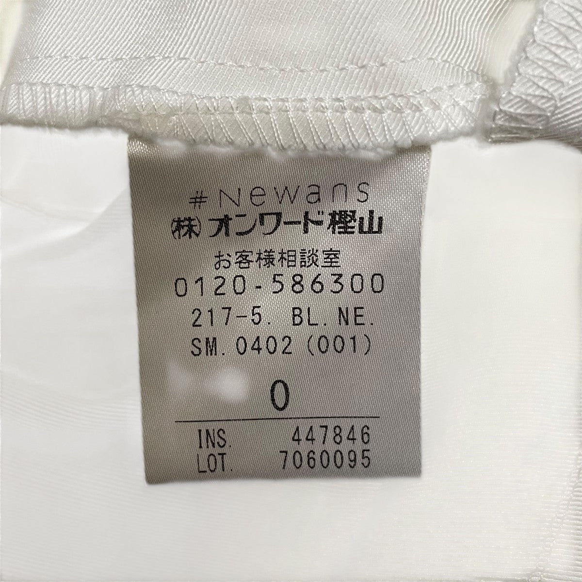 #Newans ノースリーブブラウス 古着・中古-6枚目のアイテム画像