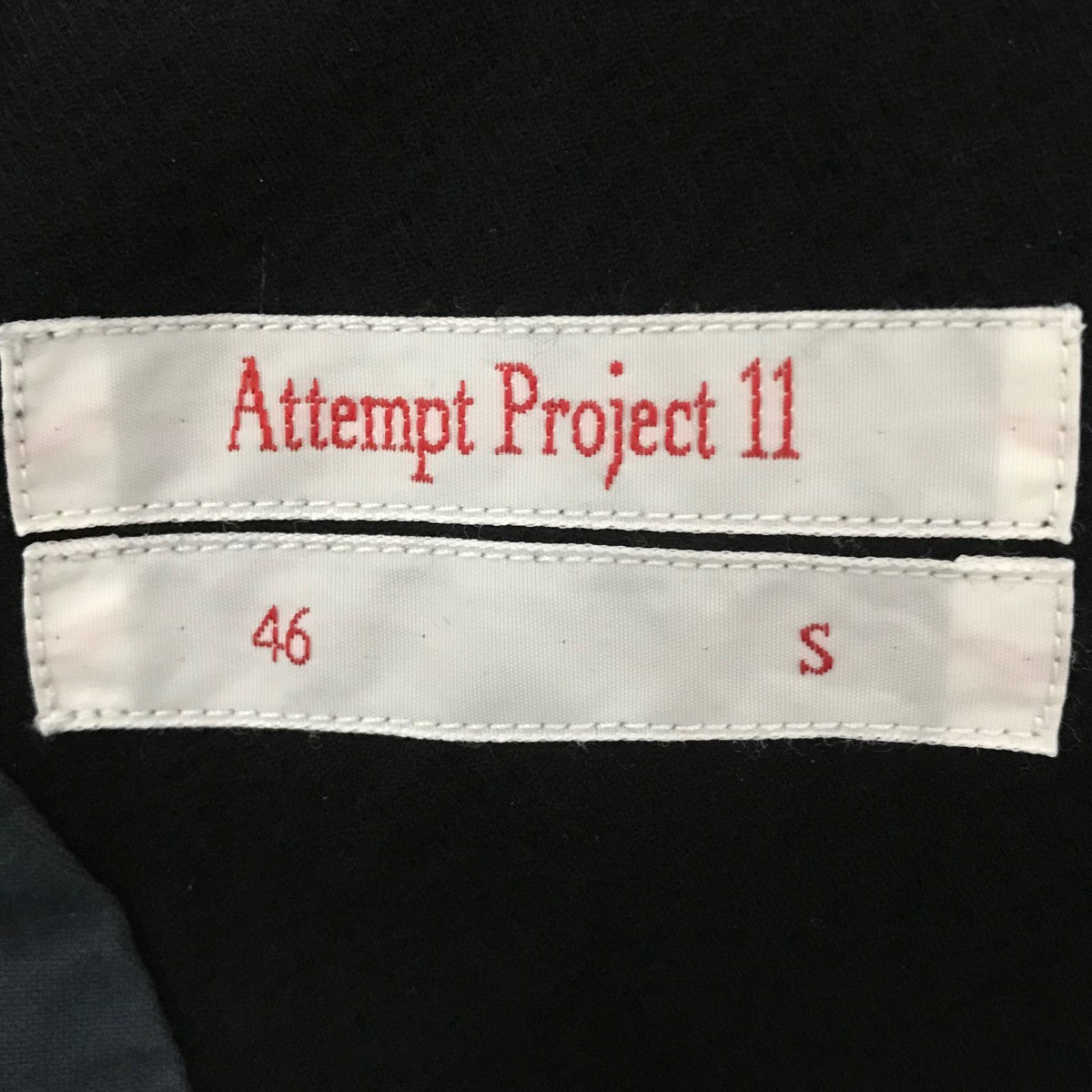 Attempt Project テーラードジャケットAP24AW-OUT0401 古着・中古-7枚目のアイテム画像