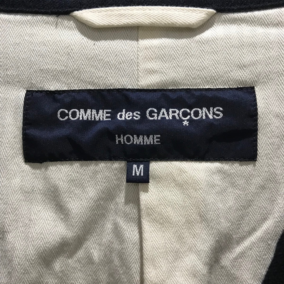 【専用】コムデギャルソン 丸襟 ジャケットショート丈 縮絨 archive 黒S 専用】コムデギャルソン 丸襟 ジャケットショート丈 縮絨