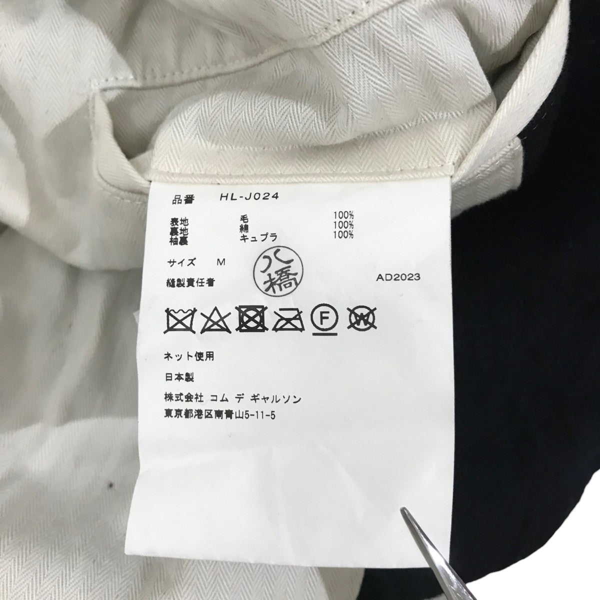 コムギ様 Amazon.co.jp: 和気産業(Waki Sangyo) HYPERドアストッパー