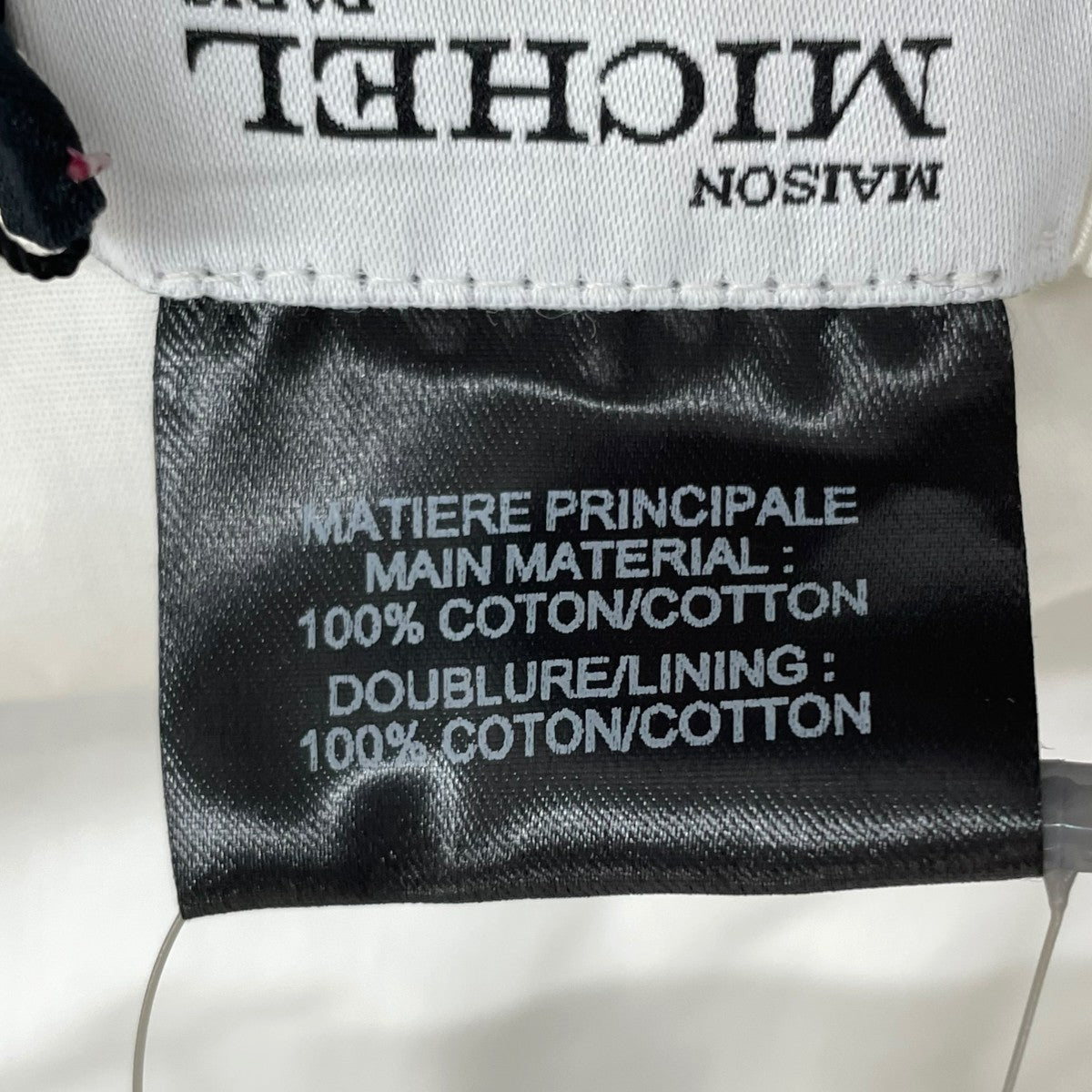 Maison Michel バケットハット2072022002 古着・中古-5枚目のアイテム画像