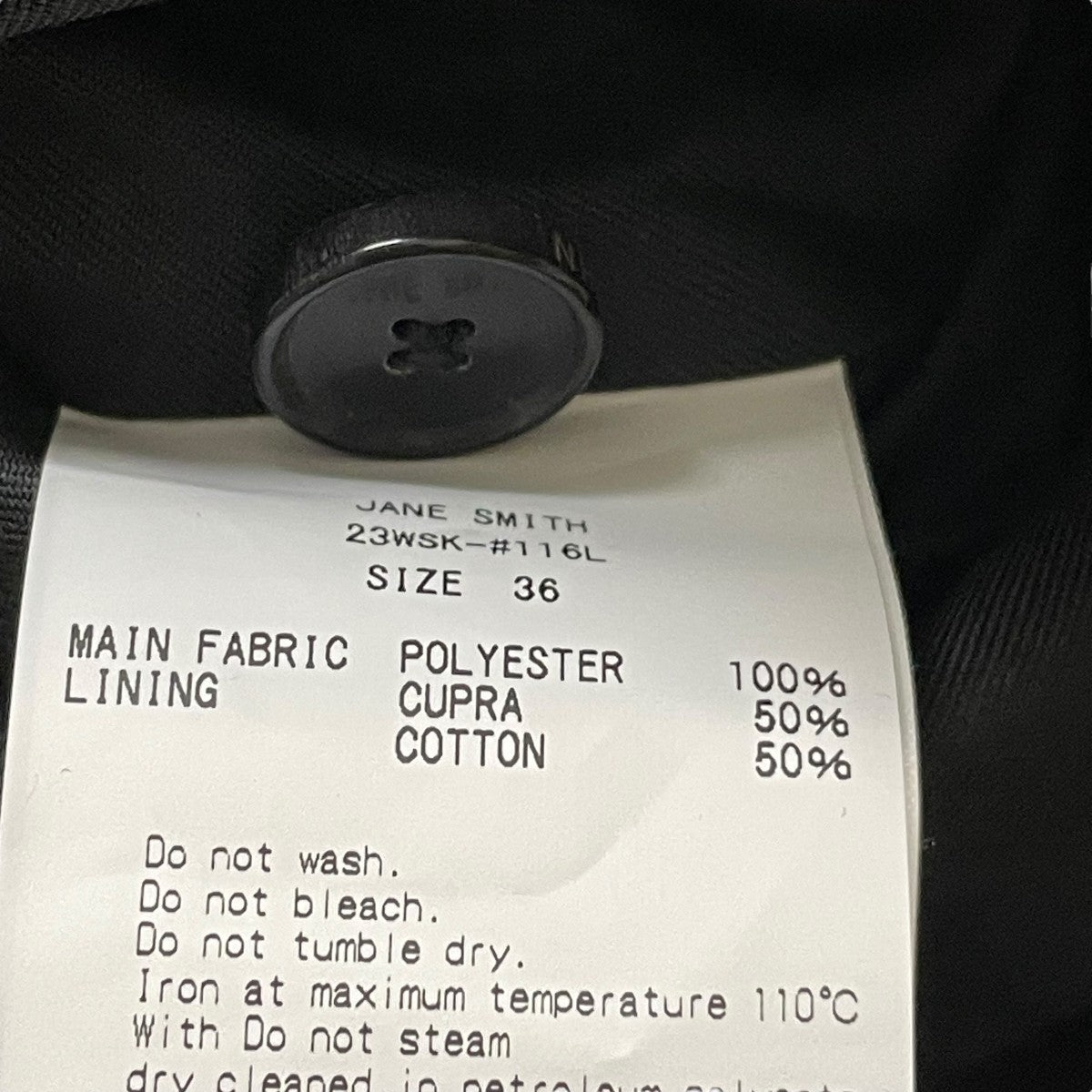JANE SMITH POLYESTER SATIN MINI SKIRTサテンミニスカート23WSK-#116L 古着・中古-5枚目のアイテム画像