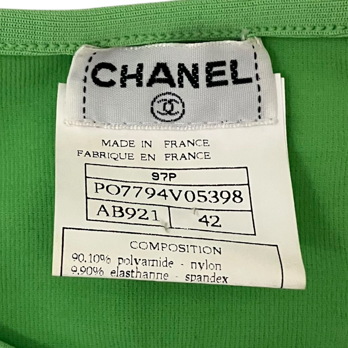 CHANEL 【クロップドTシャツ】クロップドTシャツPO7794V05398 古着・中古-7枚目のアイテム画像