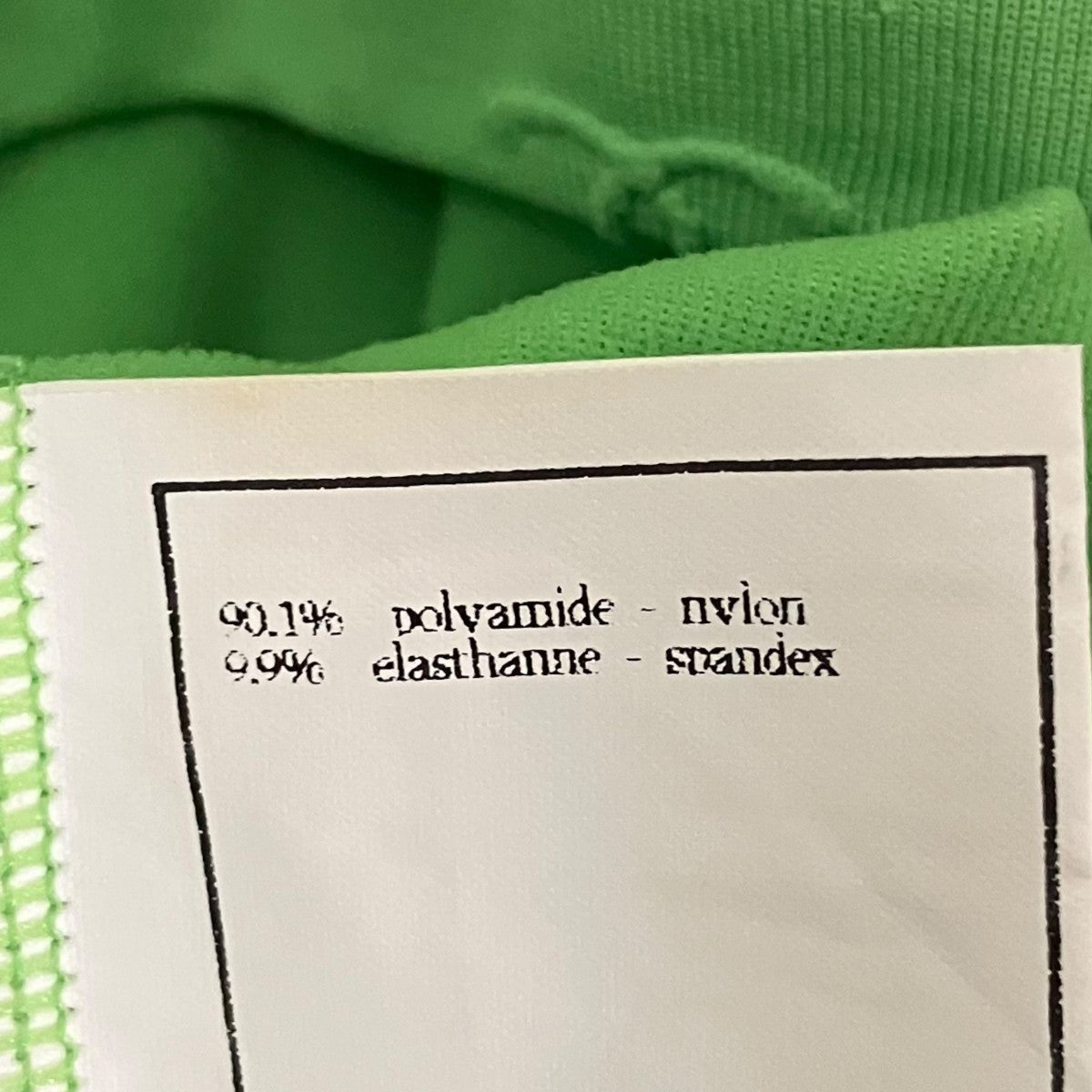 CHANEL 【クロップドTシャツ】クロップドTシャツPO7794V05398 古着・中古-8枚目のアイテム画像