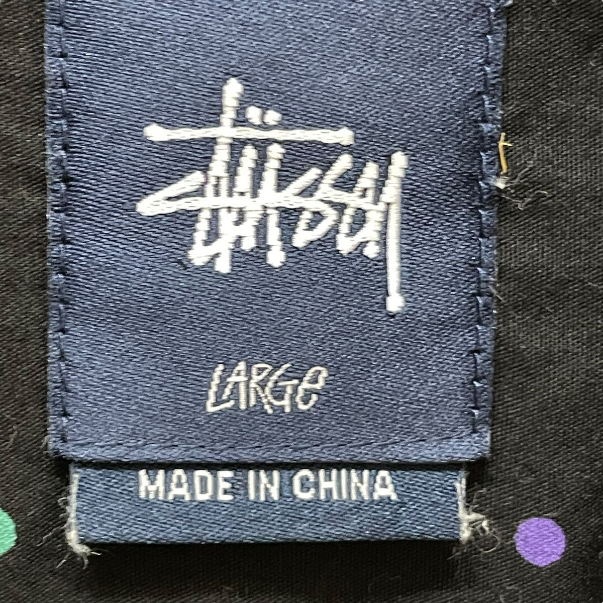 stussy ドット半袖シャツ 古着・中古-5枚目のアイテム画像