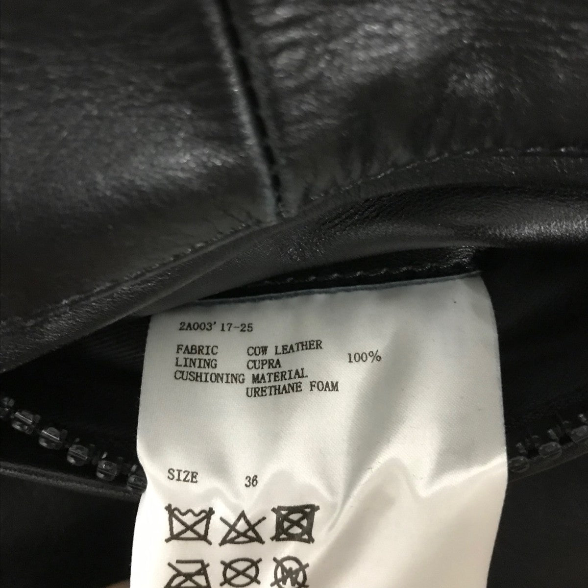 JOHN LAWRENCE SULLIVAN(ジョンローレンスサリバン) レザーパンツ2A003