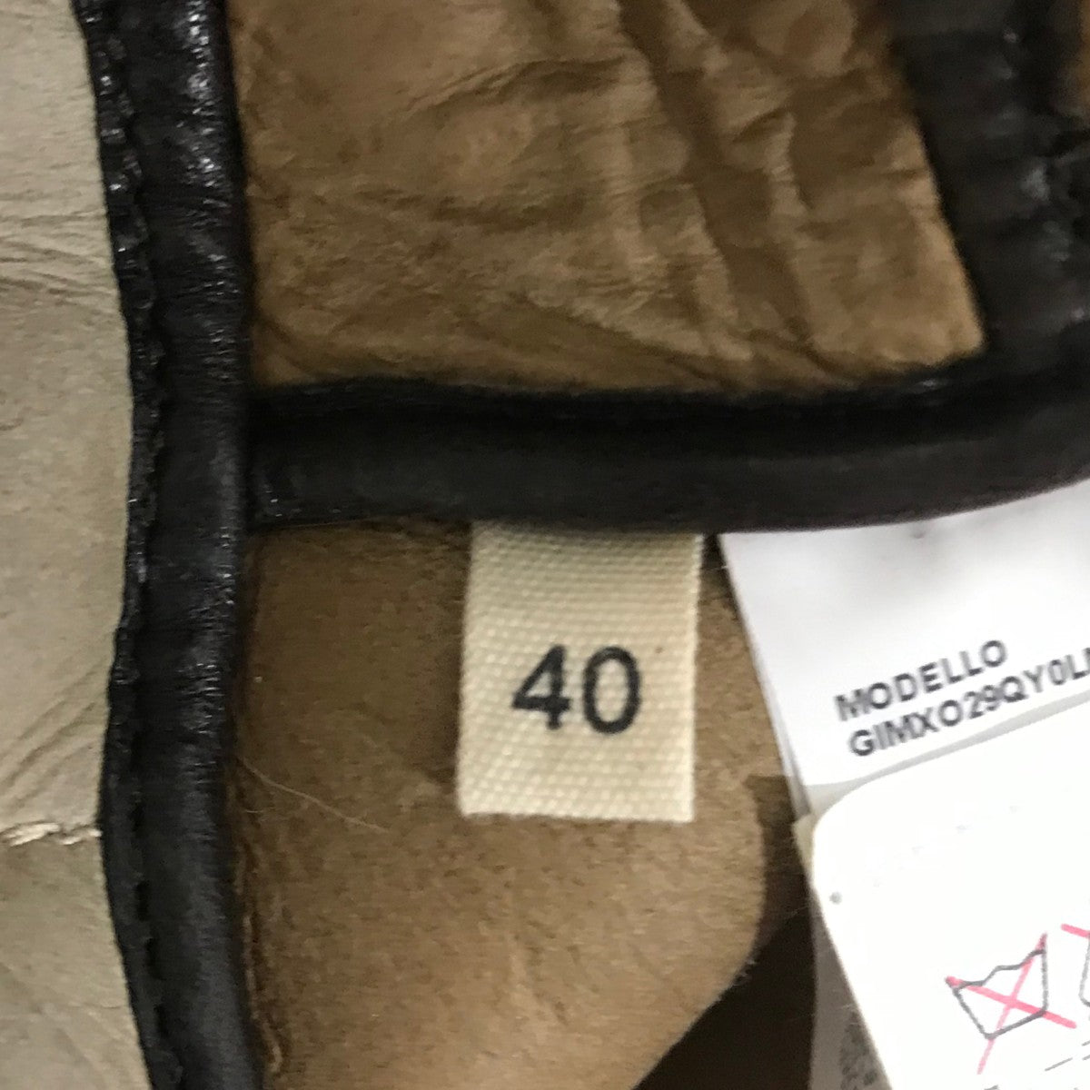 MARUNI マルニ　LINING レザージャケット　40 革　ベスト　ベージュ MARUNI マルニ LINING レザージャケット 40 革 ベスト ベージュ