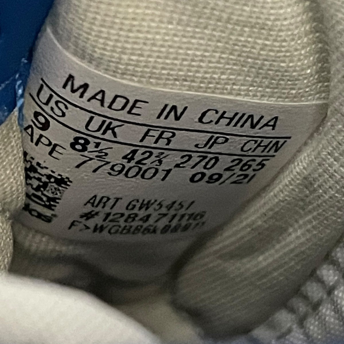 adidas×MARVEL 84 Forum Hi Star Lordスニーカー779001 古着・中古-7枚目のアイテム画像