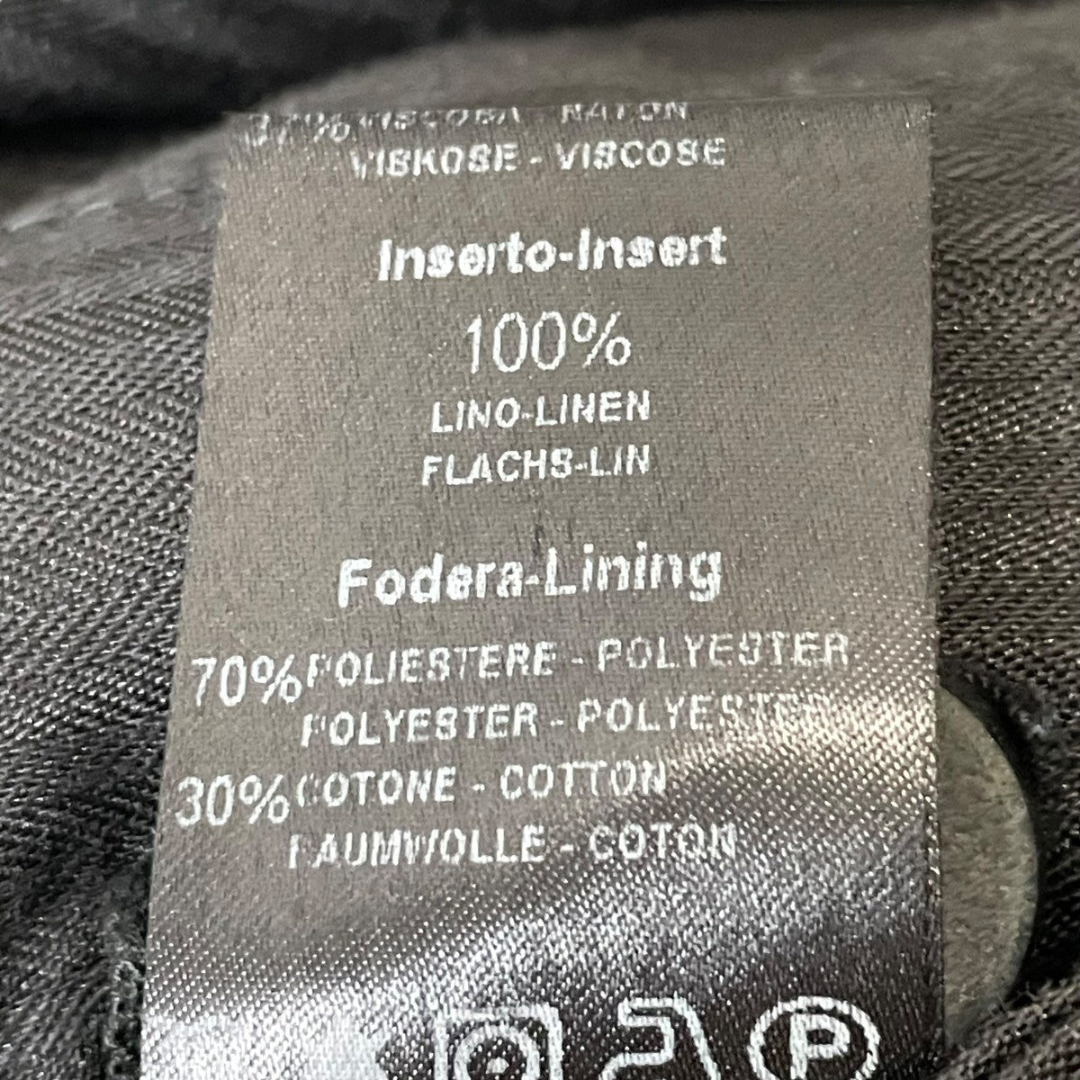 パンツ