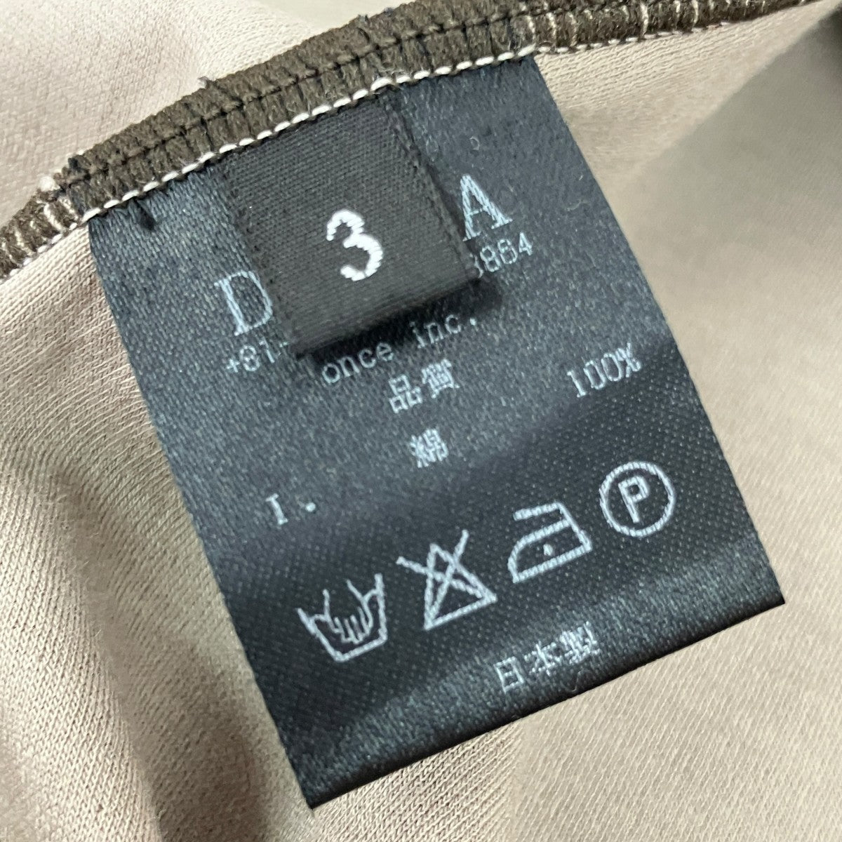 半袖Tシャツ