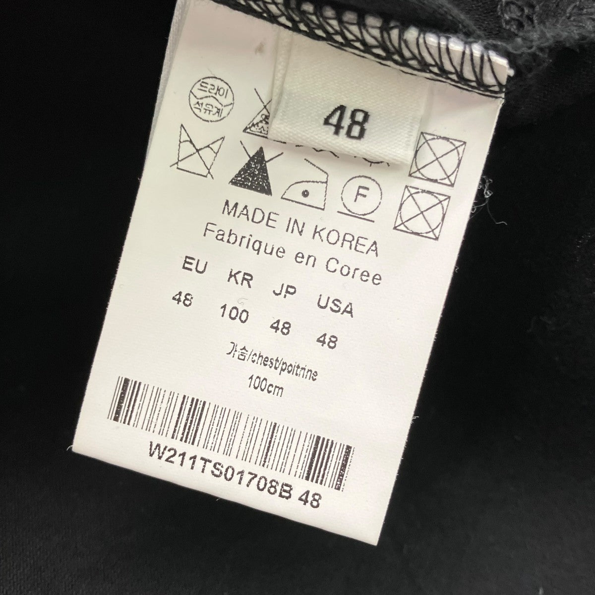 WOO YOUNG MI ロゴTシャツ 古着・中古-5枚目のアイテム画像