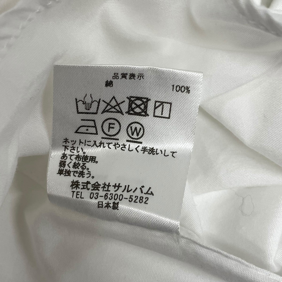 sulvam Slash stand collar shirtsシャツSQ-B01-001 古着・中古-6枚目のアイテム画像