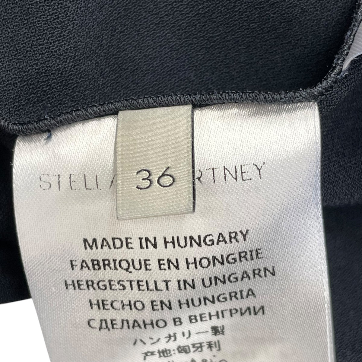 STELLA McCARTNEY デザインブラウス495407 古着・中古-7枚目のアイテム画像
