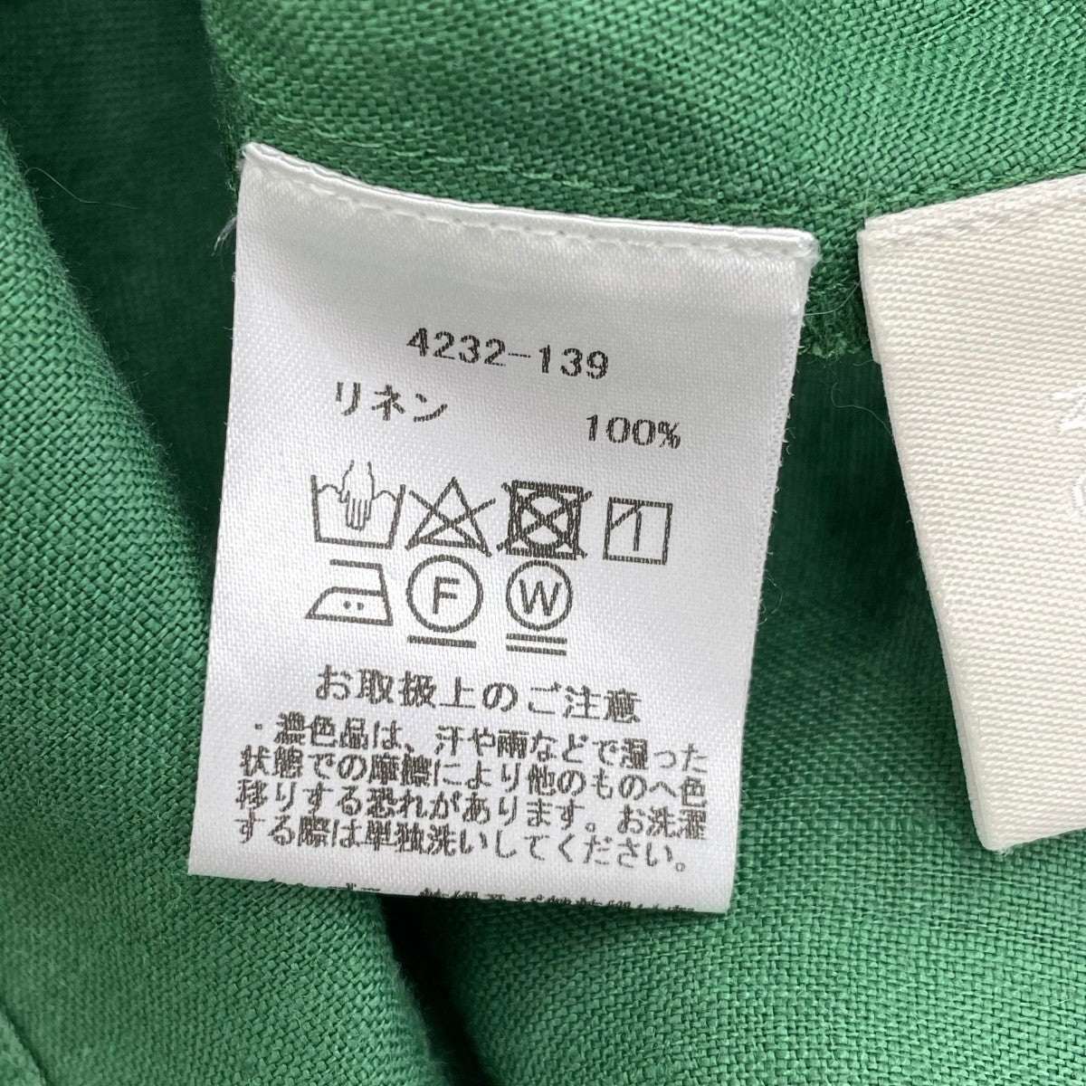 MARILYN MOON リネンワンピース4232-139 古着・中古-6枚目のアイテム画像