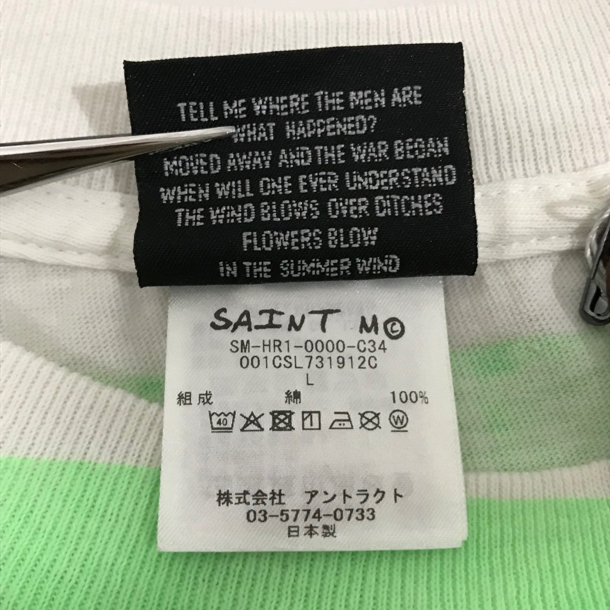 SAINT MICHAEL×A BATHING APE プリントTシャツSM-HR1-0000-C34 古着・中古-8枚目のアイテム画像