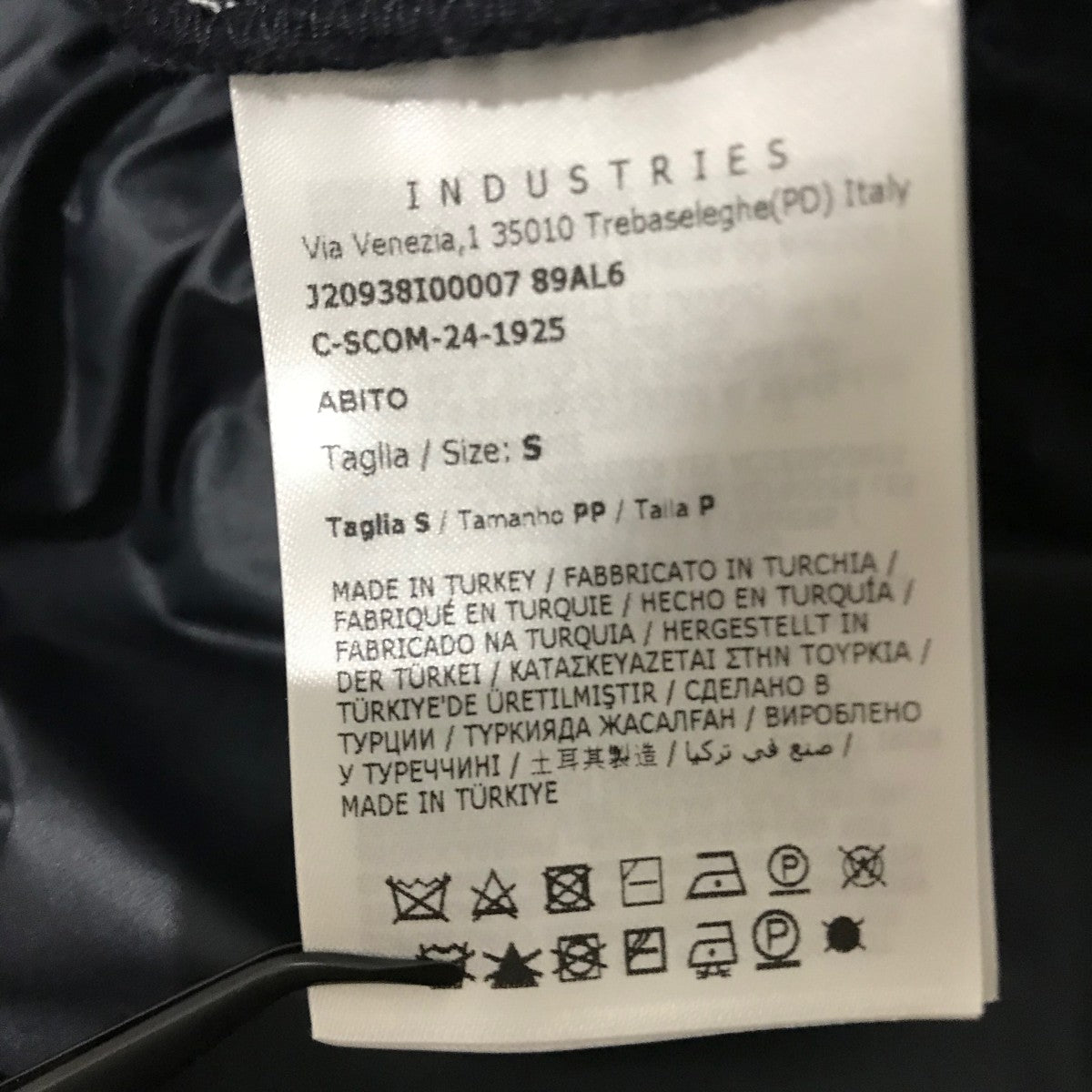 【Bo】MONCLERロゴベルト付 コットン×ナイロン切替ワンピース 美品】21年新作MONCLERロゴベルト付 コットン×ナイロン切替